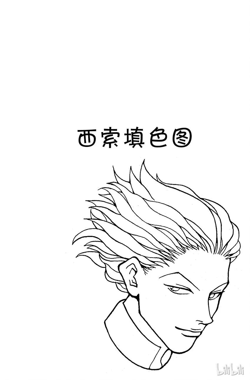 051 点 第20页