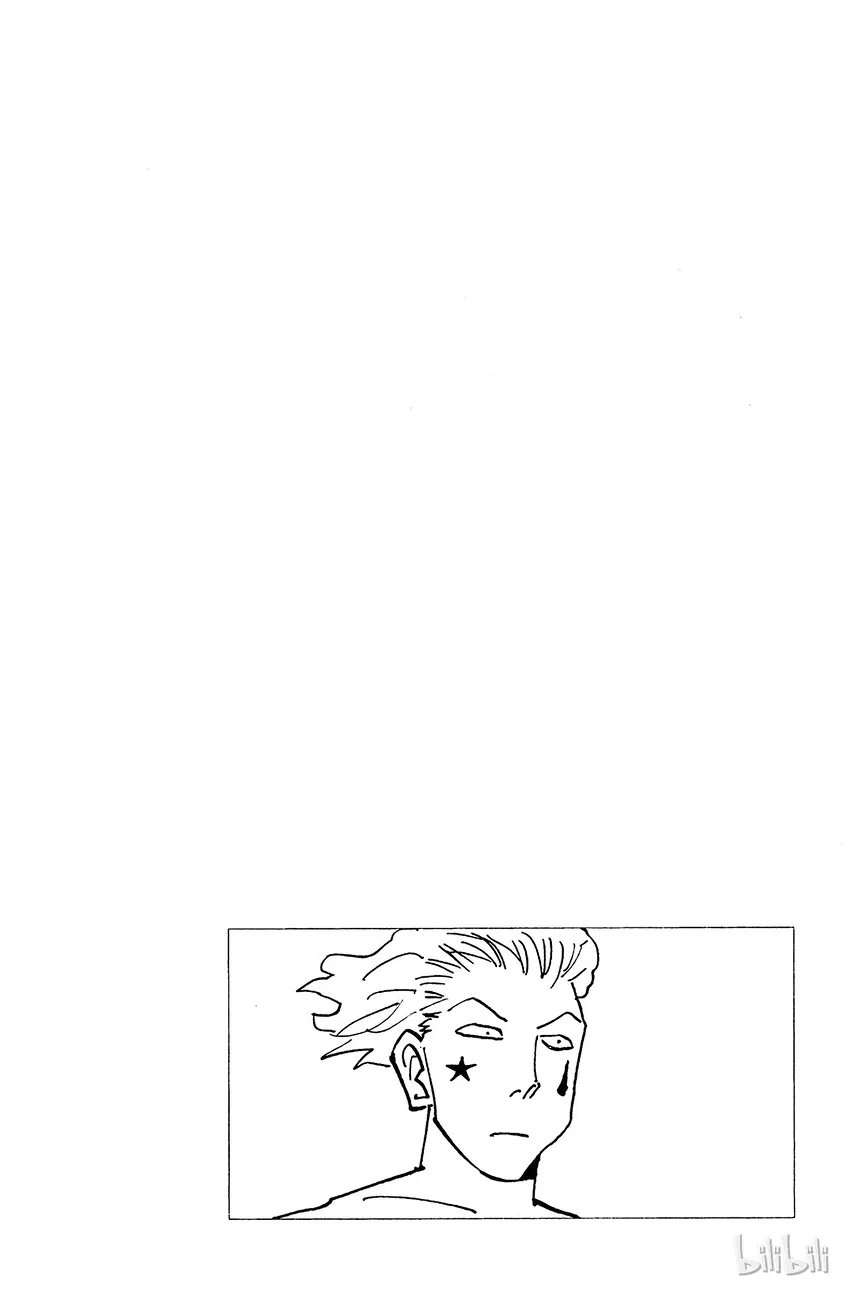 119 9月4日⑱ 第16页
