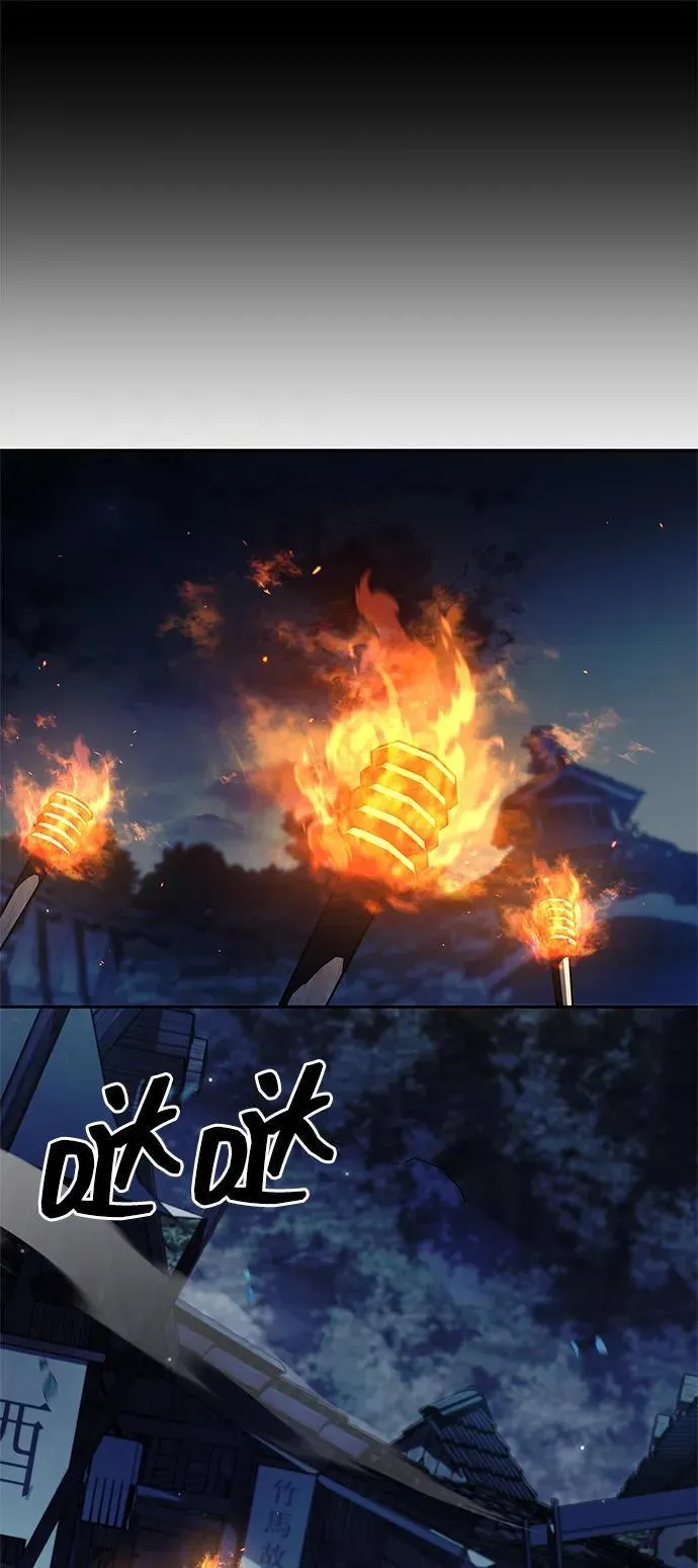 [第126话] 寻找狐狸吧 第19页