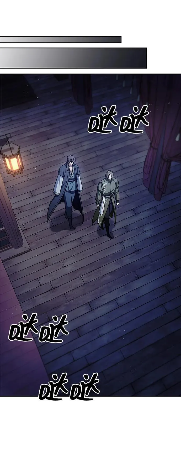 [第126话] 寻找狐狸吧 第31页