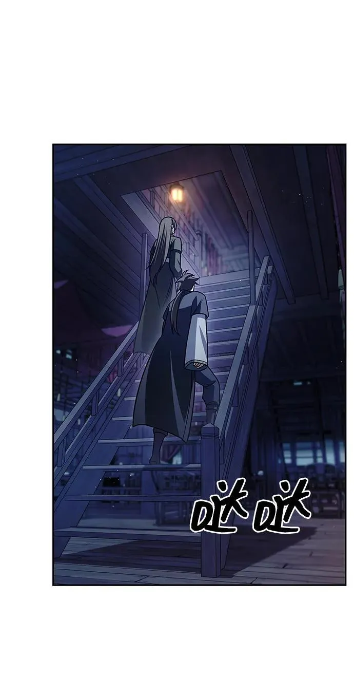 [第126话] 寻找狐狸吧 第32页