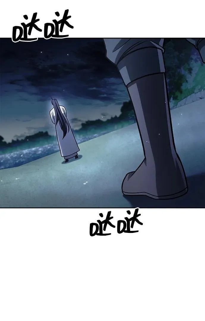 [第126话] 寻找狐狸吧 第79页