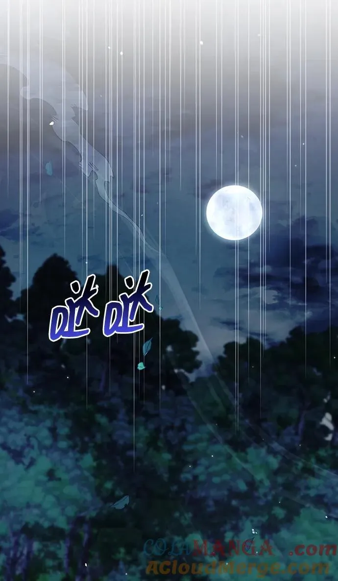 [第126话] 寻找狐狸吧 第81页