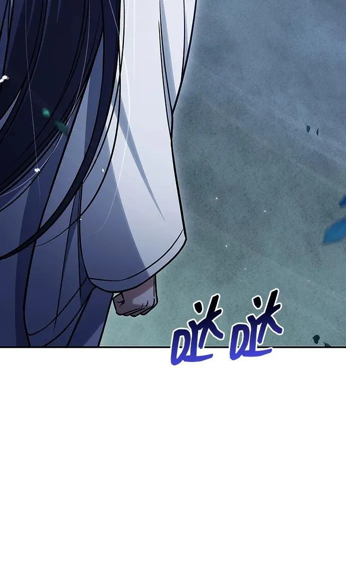 [第126话] 寻找狐狸吧 第83页