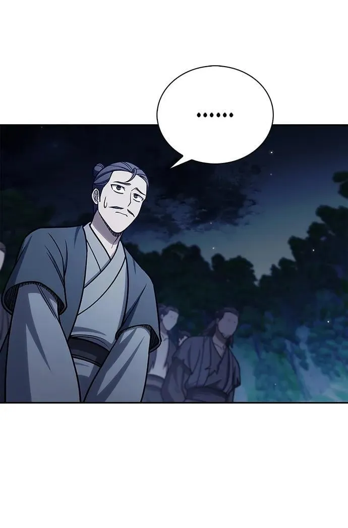 [第126话] 寻找狐狸吧 第84页