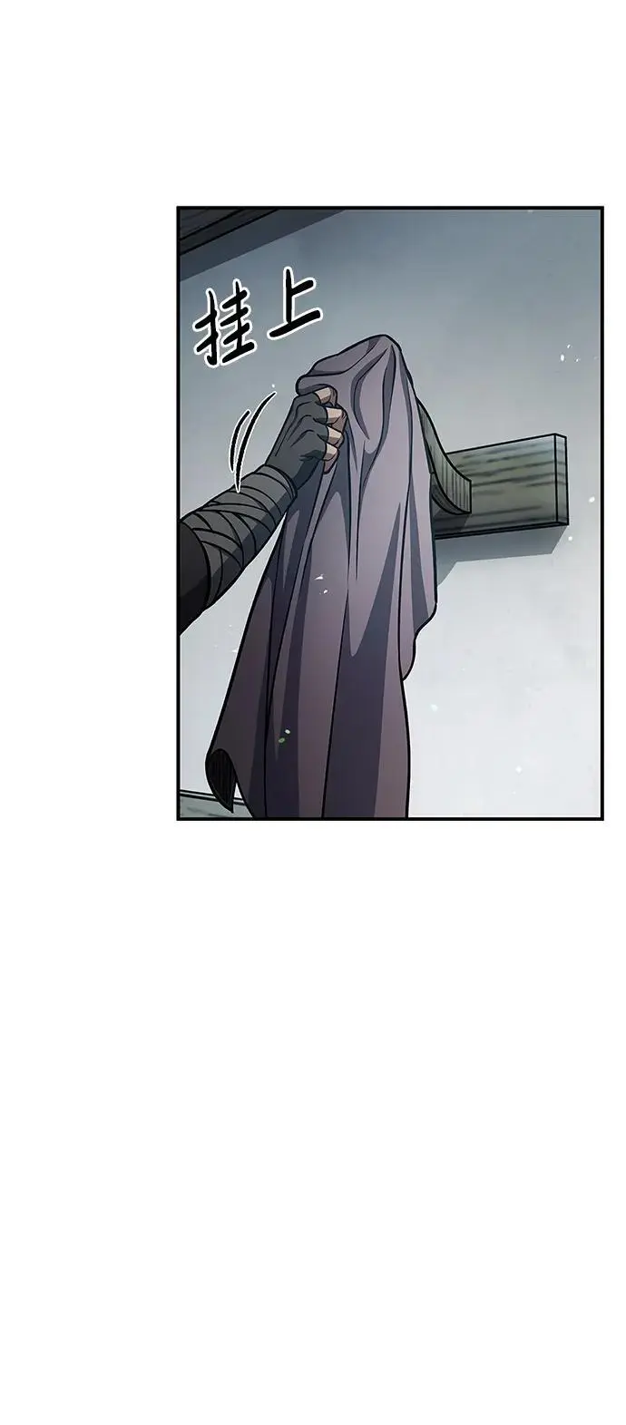 [第51话] 五只麻雀 第65页