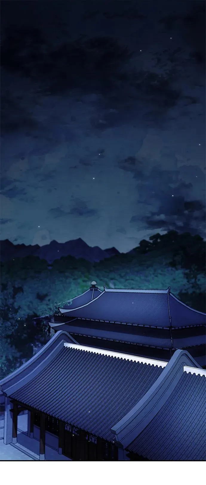 [第96话] 去远方，很遥远的地方 第2页