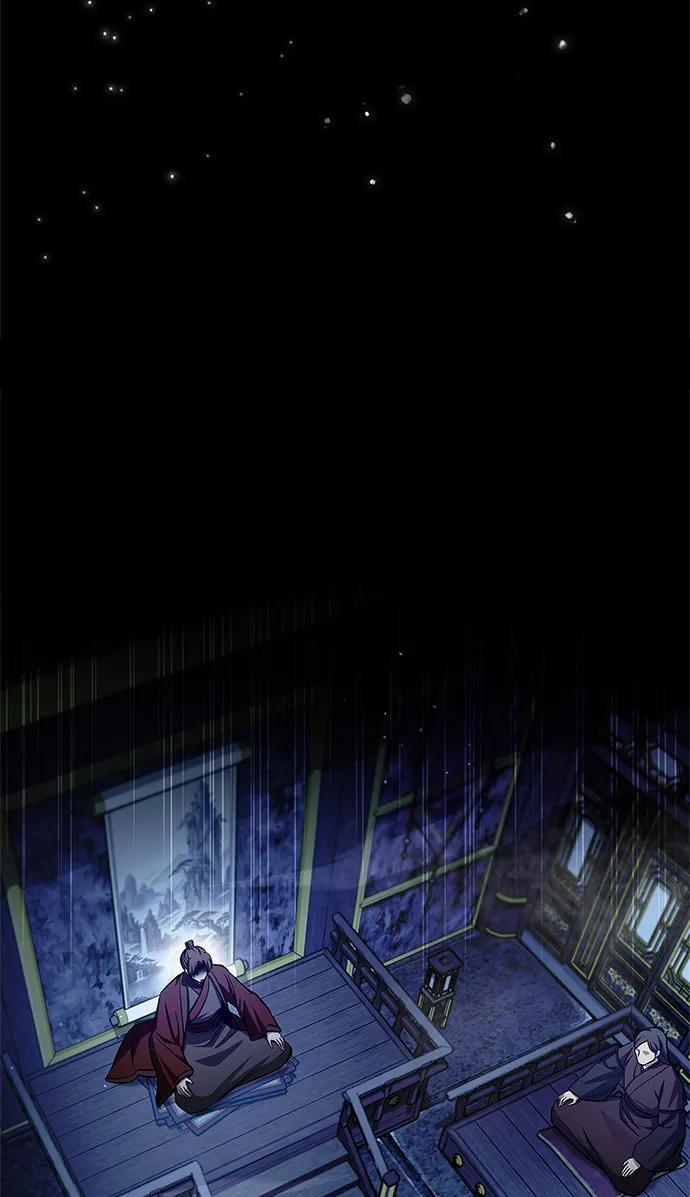 [第142话] 父亲的手在颤抖 第15页