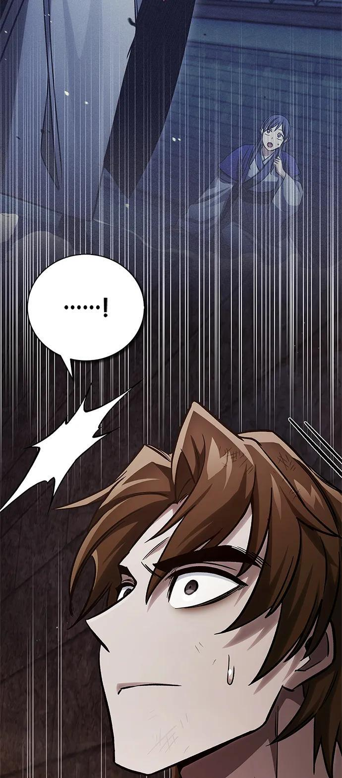 [第142话] 父亲的手在颤抖 第88页