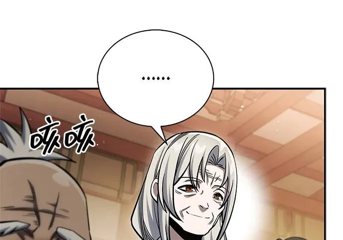 [第175话] 这个也不错 第7页