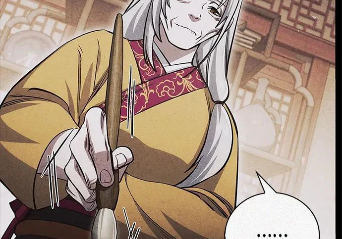 [第175话] 这个也不错 第15页