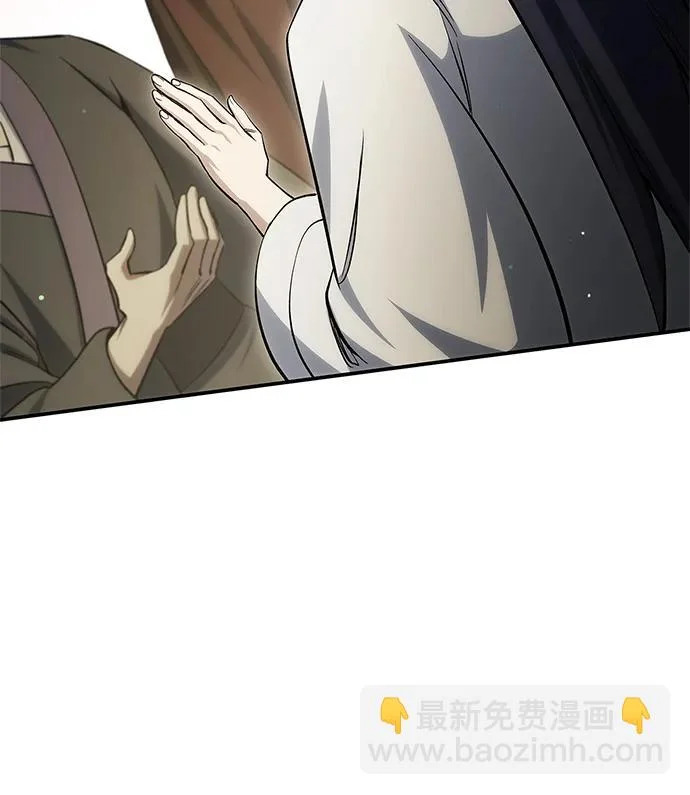 [第175话] 这个也不错 第38页