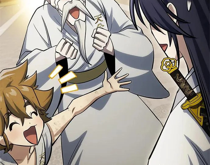 [第175话] 这个也不错 第41页