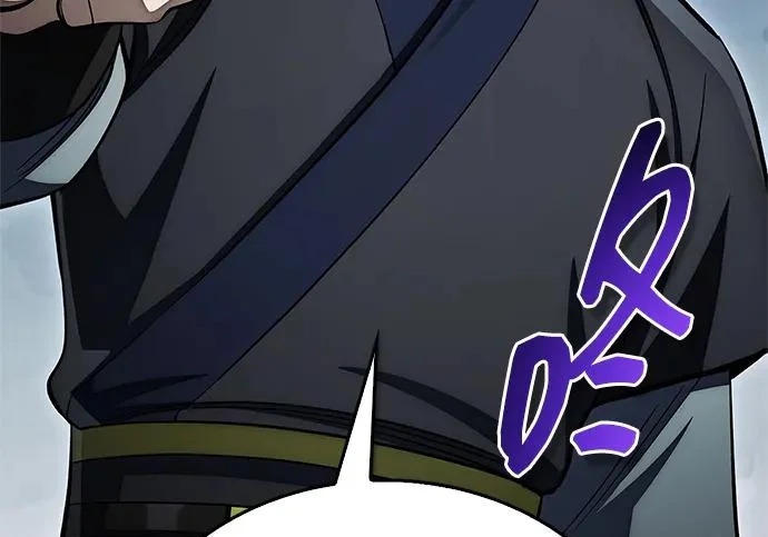 [第175话] 这个也不错 第54页