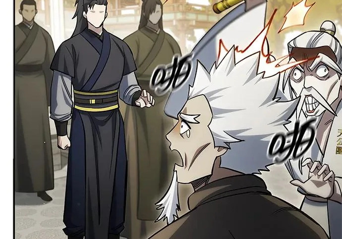 [第175话] 这个也不错 第80页