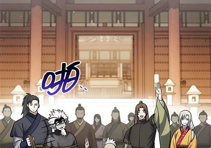 [第175话] 这个也不错 第85页