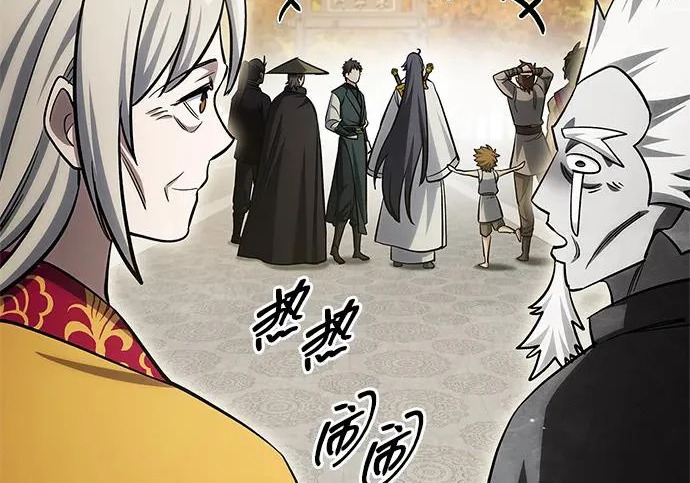 [第175话] 这个也不错 第89页