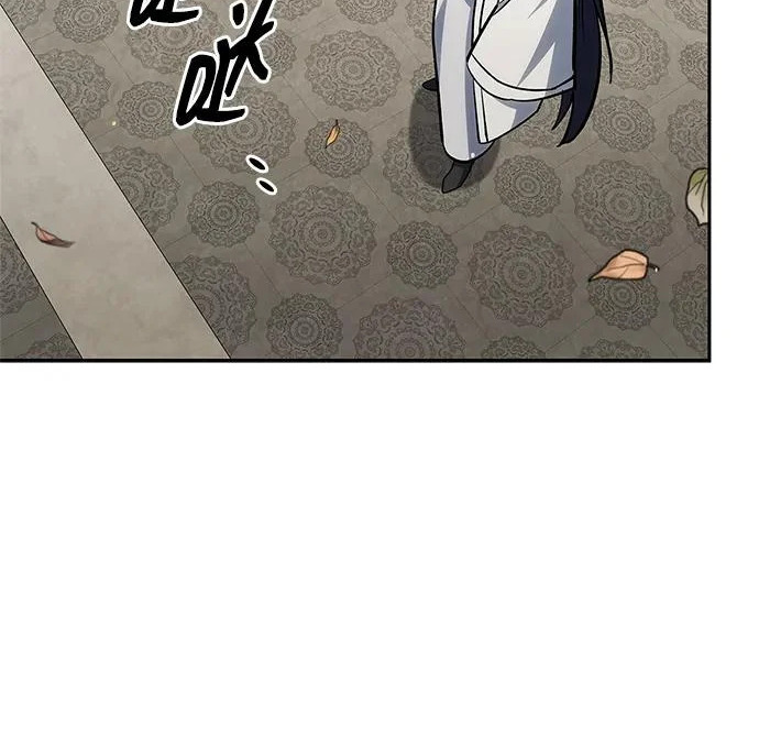 [第175话] 这个也不错 第103页