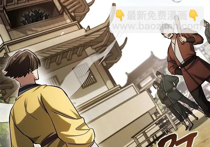 [第175话] 这个也不错 第172页