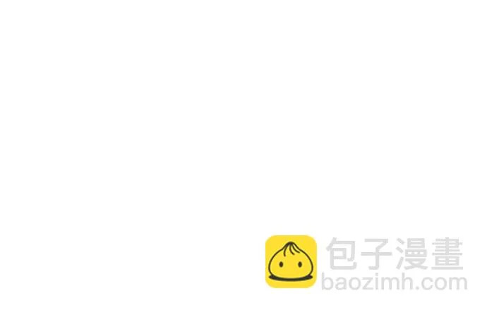 [第175话] 这个也不错 第175页