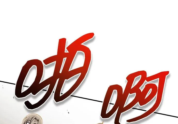 [第175话] 这个也不错 第191页
