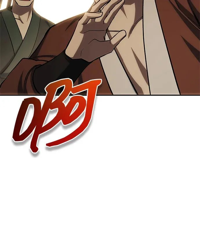[第175话] 这个也不错 第194页