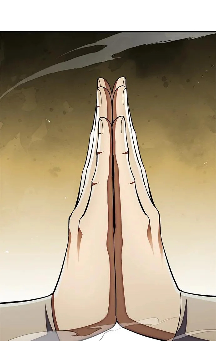 [第175话] 这个也不错 第195页