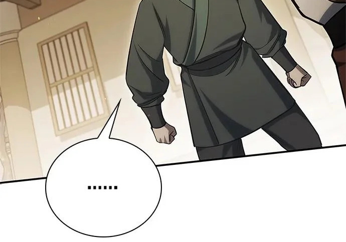 [第175话] 这个也不错 第205页