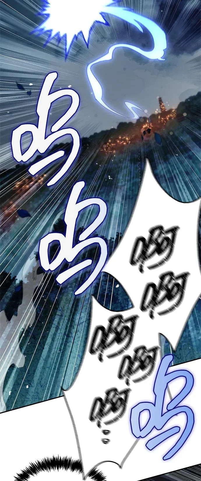 [第153话] 淑女们经常求婚 第18页