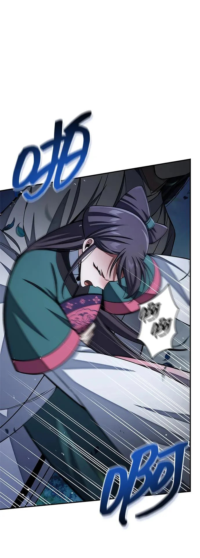 [第153话] 淑女们经常求婚 第20页