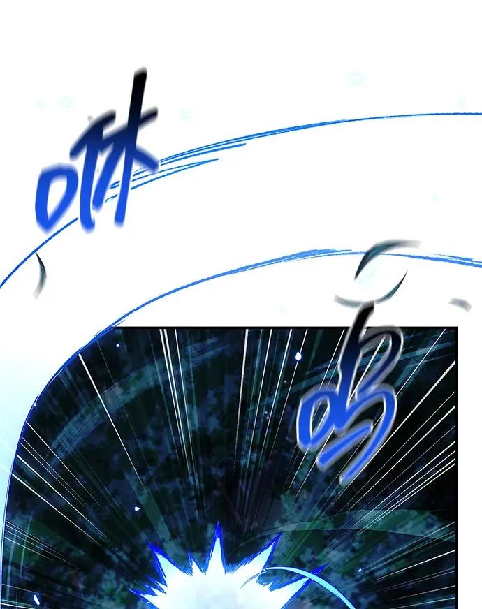 [第153话] 淑女们经常求婚 第61页
