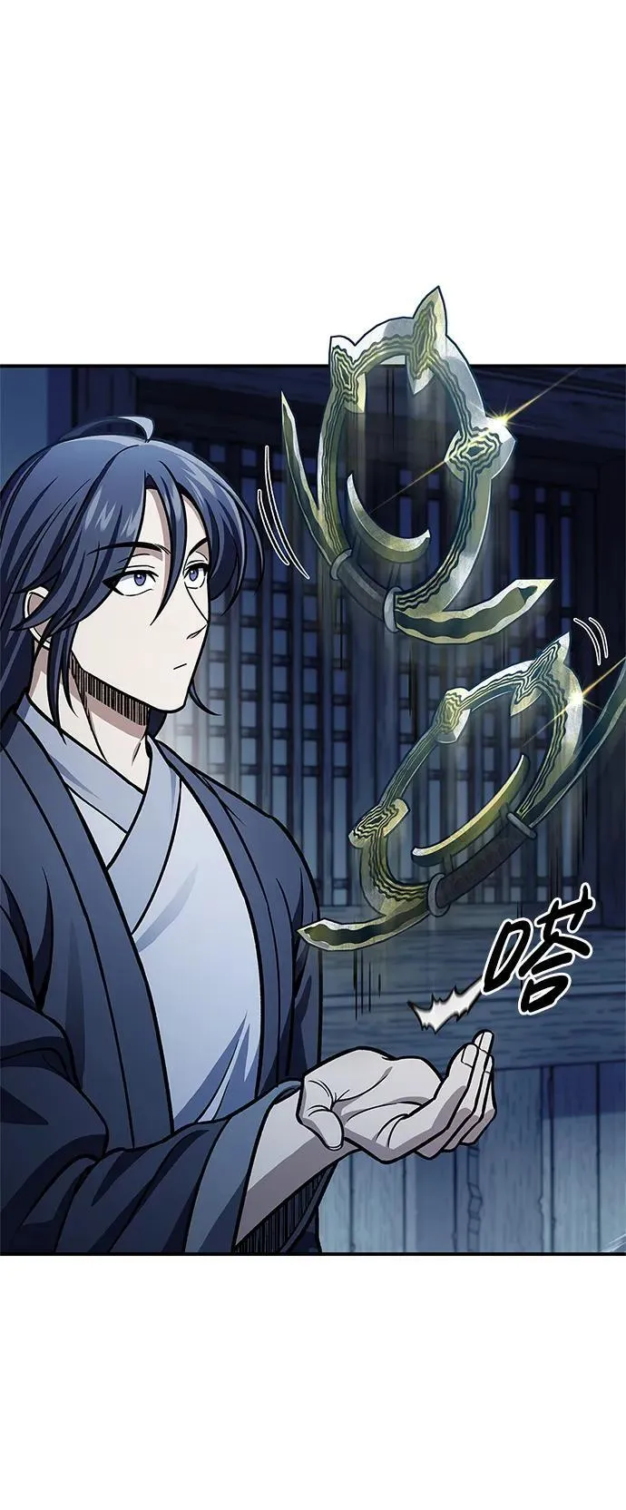 [第57话] 希望大军来找我 第42页