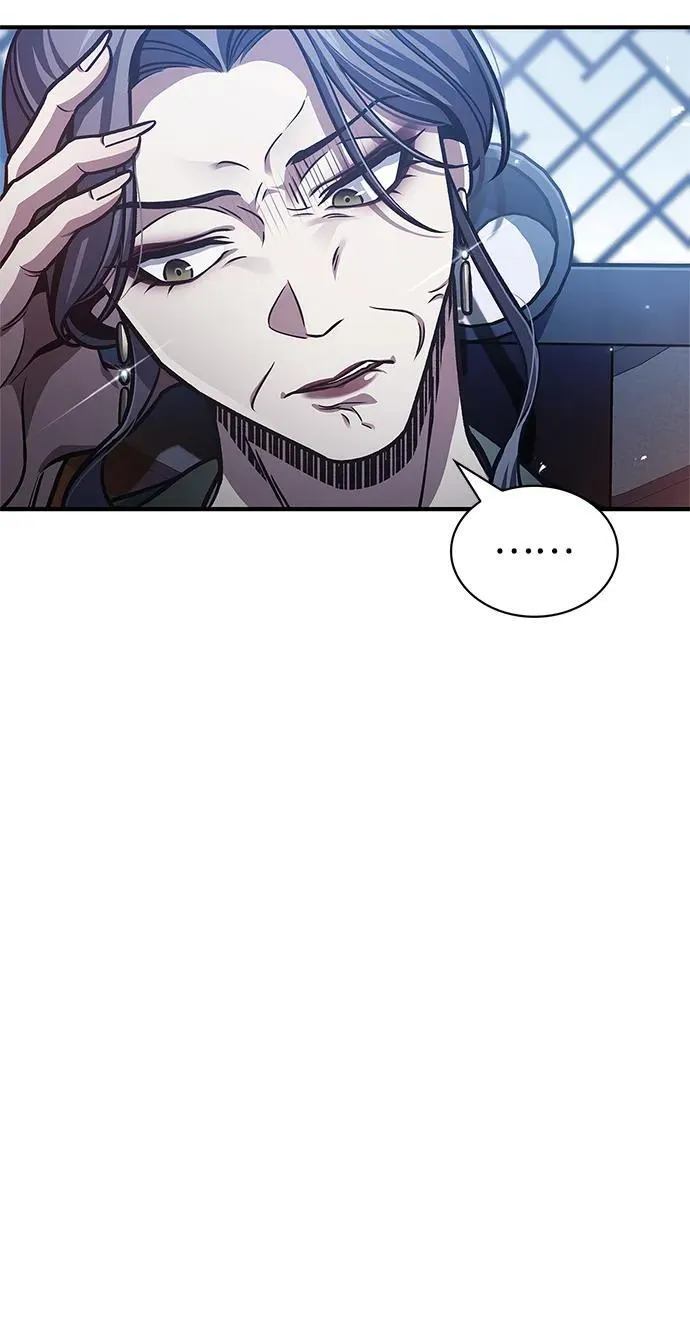 [第57话] 希望大军来找我 第59页