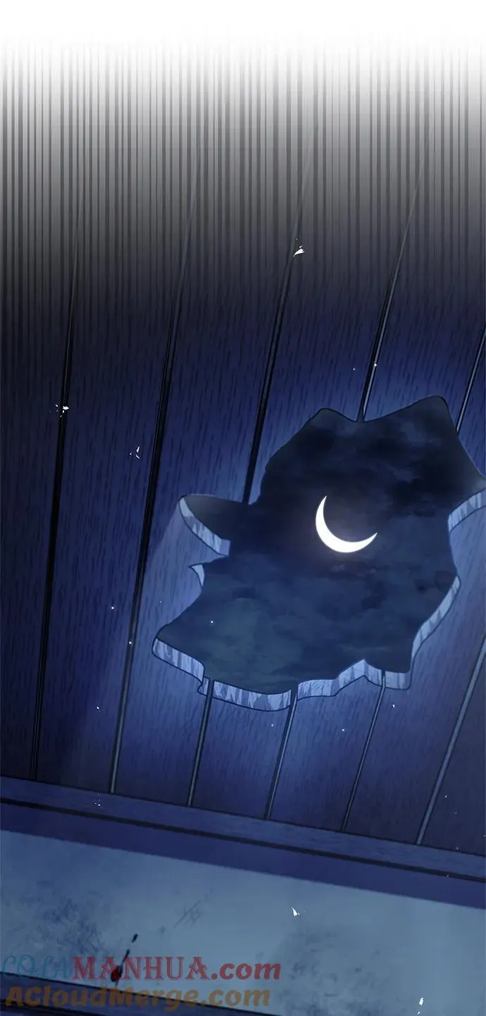 [第57话] 希望大军来找我 第79页