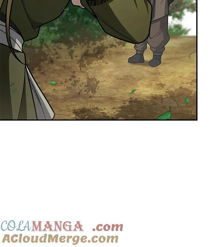 [第118话] 这里是天华书库 第29页
