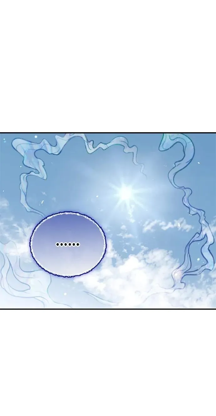 [第118话] 这里是天华书库 第64页