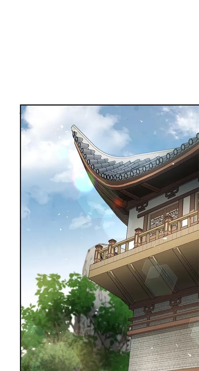 [第118话] 这里是天华书库 第71页
