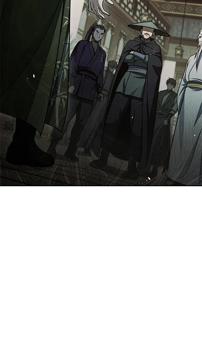 [第118话] 这里是天华书库 第95页