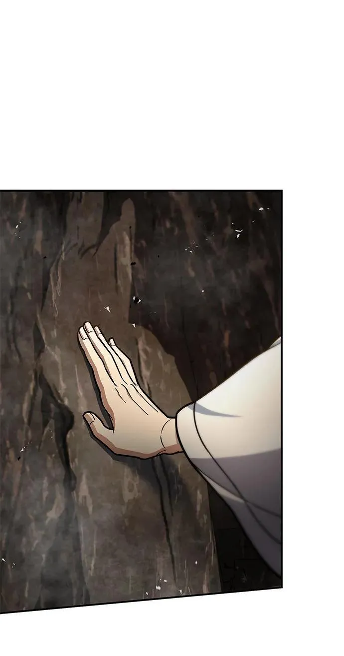 [第100话] 奇物 第24页