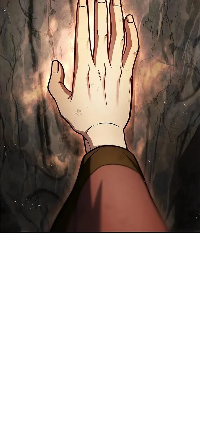 [第100话] 奇物 第72页