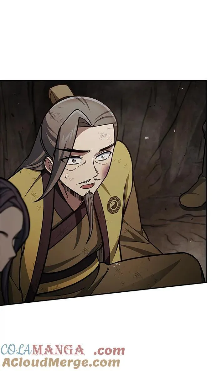 [第100话] 奇物 第73页