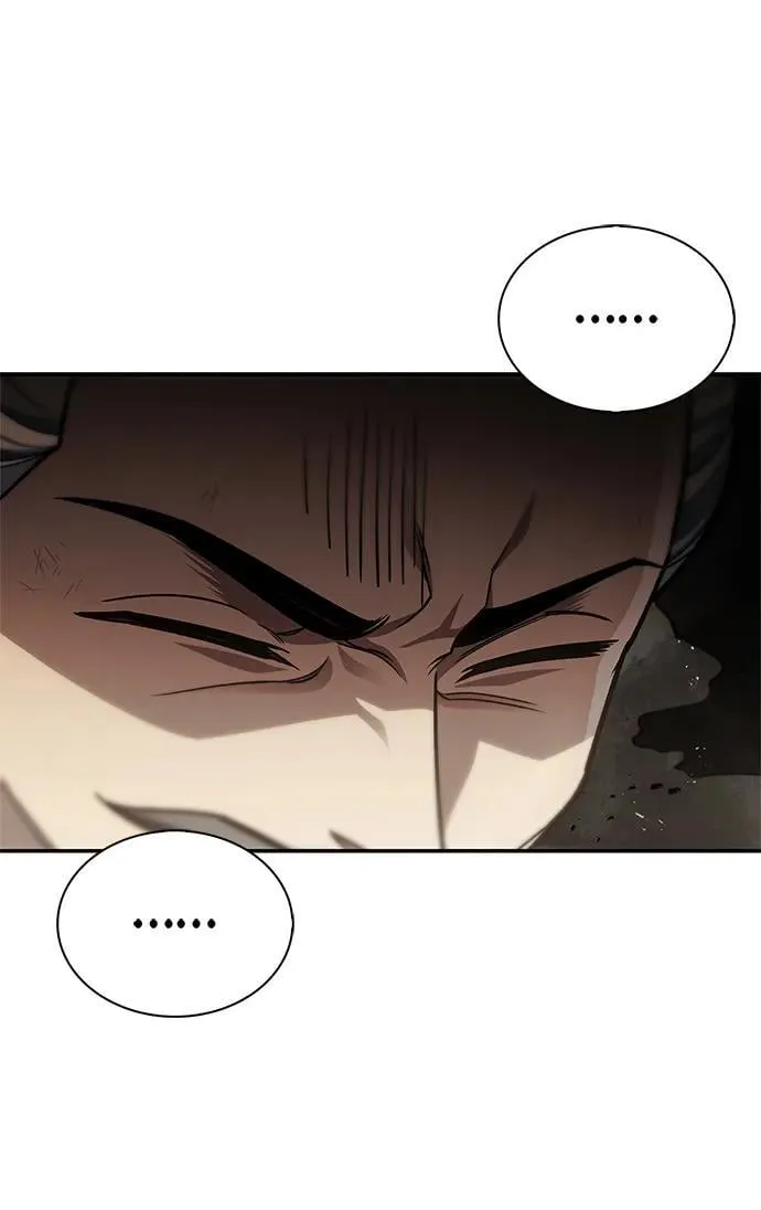 [第100话] 奇物 第75页