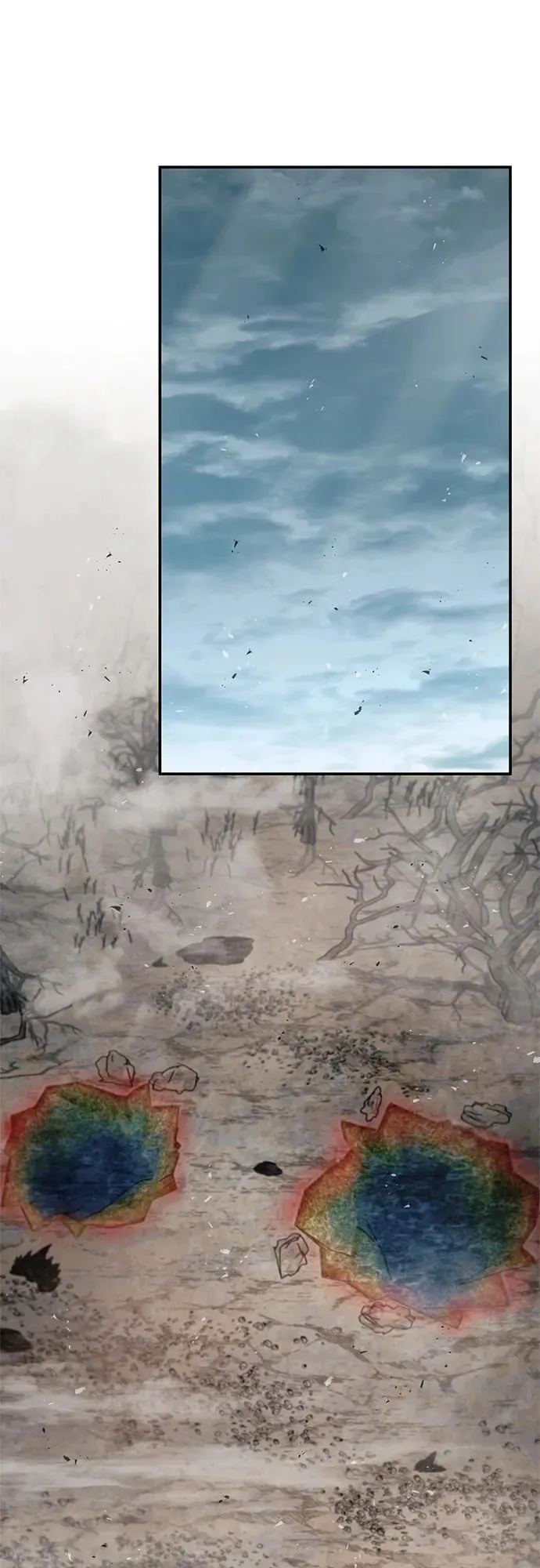 [第101话] 火极 第21页