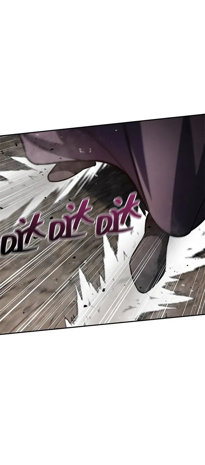 [第101话] 火极 第60页