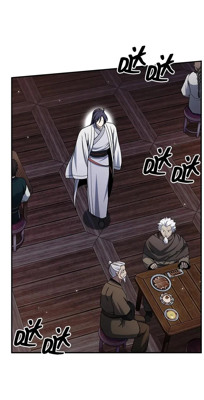 [第154话] 禁制 第21页