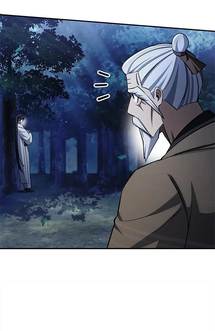 [第154话] 禁制 第28页