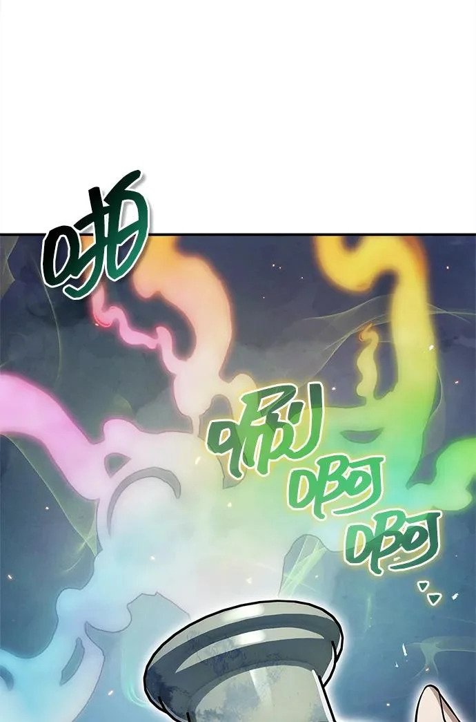 [第154话] 禁制 第58页