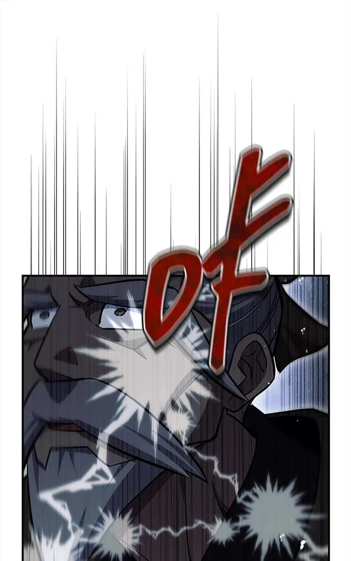 [第154话] 禁制 第73页