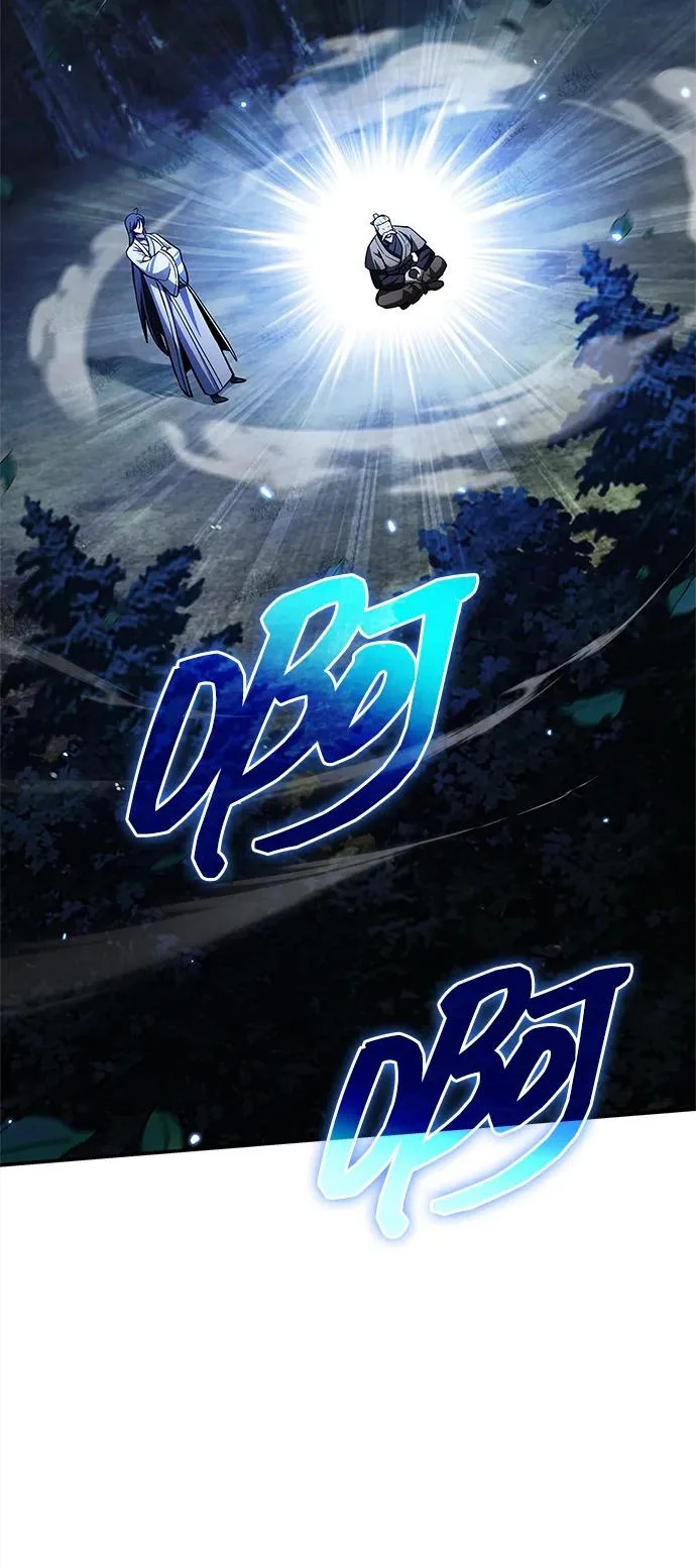 [第154话] 禁制 第81页