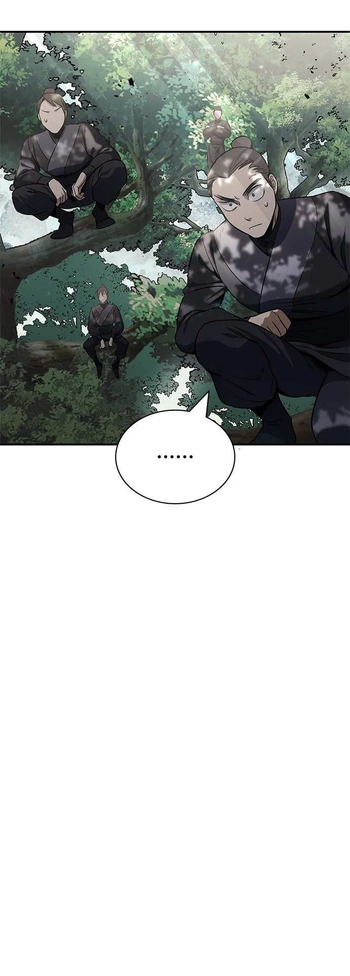 [第4话] 其实我是天下第一人 第8页
